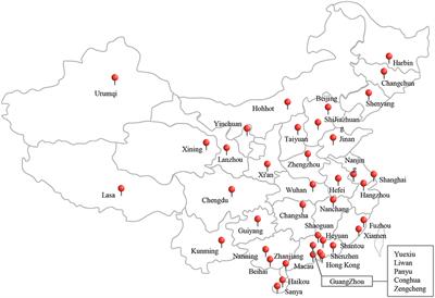Prevalence, Antibiotic Susceptibility, and Molecular Characterization of Cronobacter spp. Isolated From Edible <mark class="highlighted">Mushrooms</mark> in China